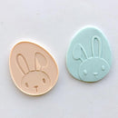 Cutter & Embosser Set - Mini Easter Eggs by Little Biskut