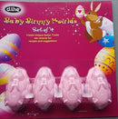 Baby Bunny Marshmallow Moulds  - 4 pk