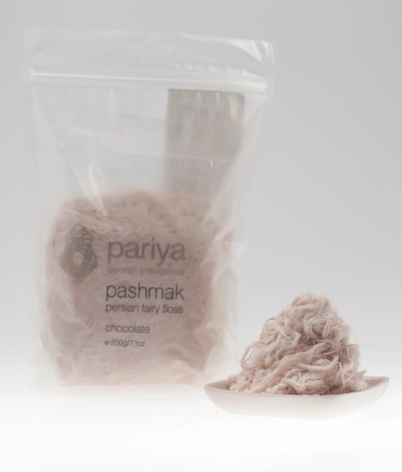 Pashmak Persian Fairy Floss - Chocolate