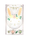 Floral Bunny Cookie Cutter Set by Meri Meri